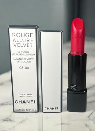 Chanel rouge allure velvet nuit blanche limited edition оксамитова сяйна помада для губ 03:00 3,5g