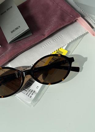 Очки miu miu леопардовые коричневые