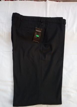 Штани чоловічі