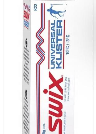 Klister k22 uni swix + 10 / -3 мастило для бігових лиж