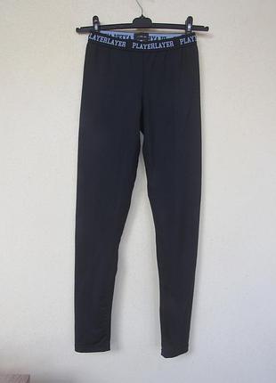 Спортивные лосины gelong