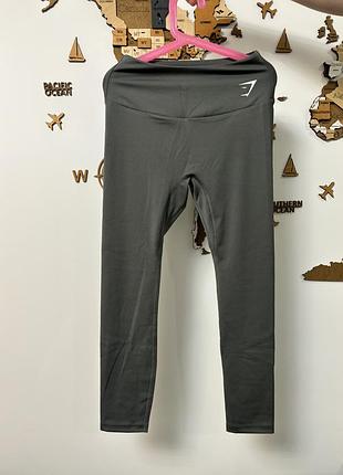 Спортивные женские леггинсы женкие лосины лосины для бега gymshark