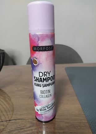 Сухий шампунь morfose extra volume dry shampoo