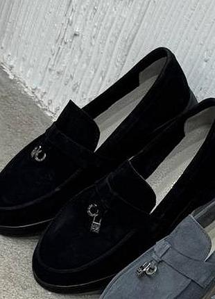 Лофери туфлі жіночі замшеві, чорні