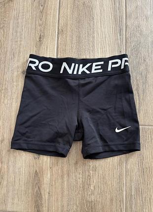 Спортивные шорты nike pro