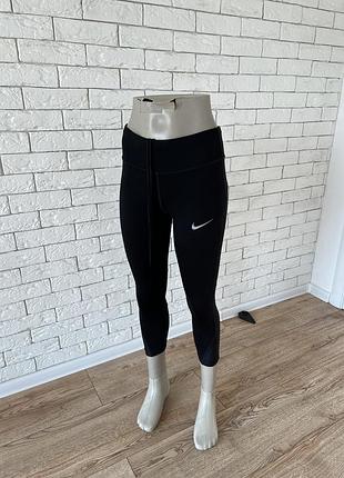 Nike лосини оригінал