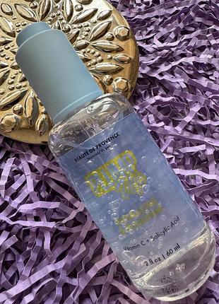 Лікувальна сироватка із саліциловою кислотою і вітаміном із beaute de provence plump up, 60ml