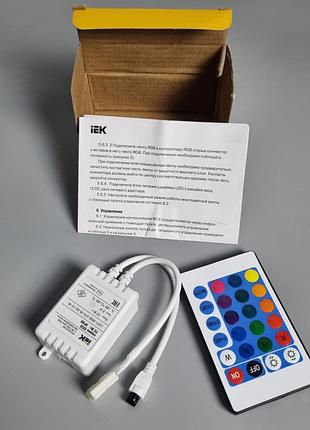 Контролера + пульт iek