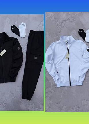 Костюм c.p. company кофта-штани
2пари шкарпеток у подарунок!