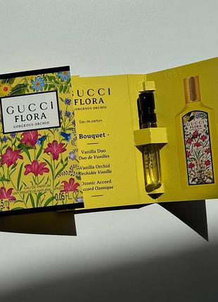 gucci Monte-Carlo flora by gucci Monte-Carlo gorgeous orchid пробники по 1,5мл