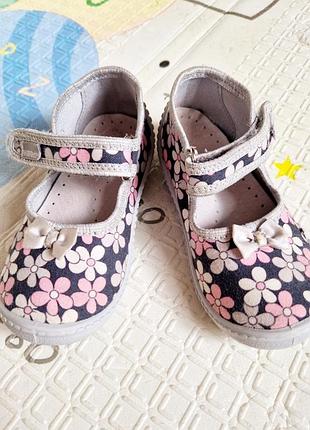 Змінне взуття в садочок 26 р дівчинки чешки тапкі тапочки