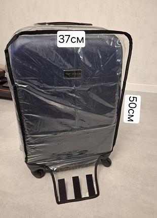 Чехол на чемодан