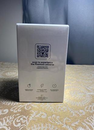 Paco rabanne phantom 100ml оригинал 4