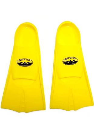 Ласты для плавания в бассейне swim-n-star р. 33-35 yellow