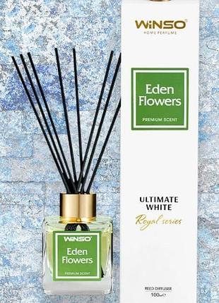 Аромадифузор з паличками тм _winso_ серія _ultimate white_ - eden flowers 100ml