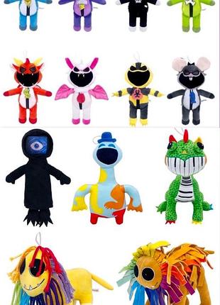 Пианозавр, доуи тестоман, ярнаби, доктор харли сойер, баба чопс