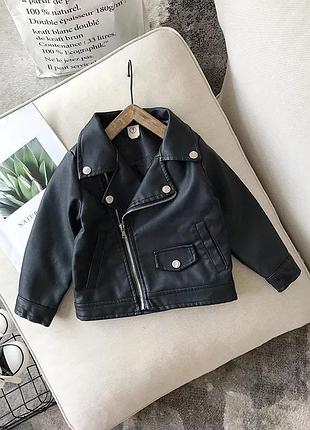 Косуха куртка кожанка курточка демисезон