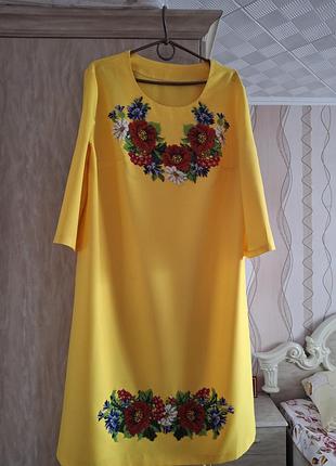 Платье украинского