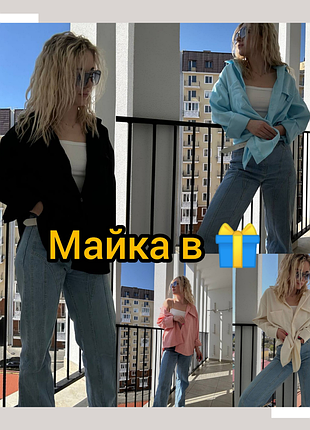 Рубашка микровельвет