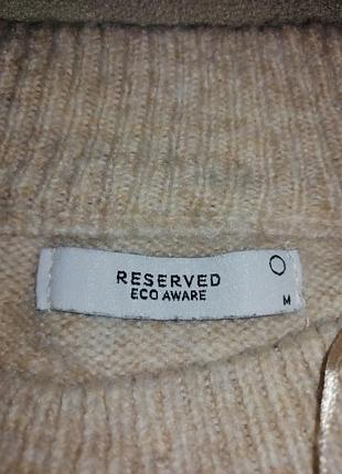 Светр 5