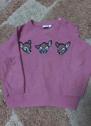 Кофта дитяча.