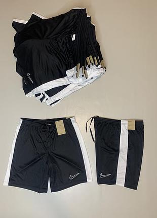 Шорти nike