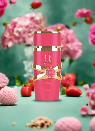Распив! оригинал! 3мл lattafa perfumes yara candy