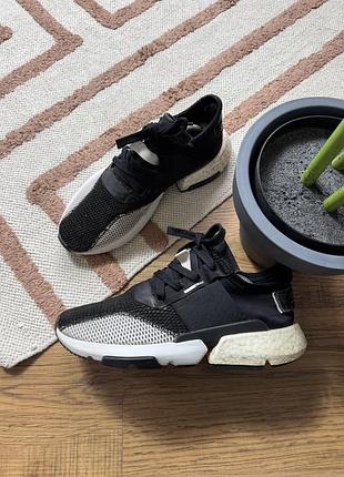 Official Photos of the Pharrell x adidas Tennis Hu V2