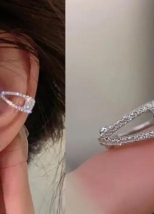 Кафф сережка вухо тренд