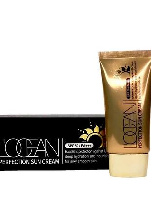 Locean perfection sun cream spf50/pa+++ солнцезащитный крем, 50мл