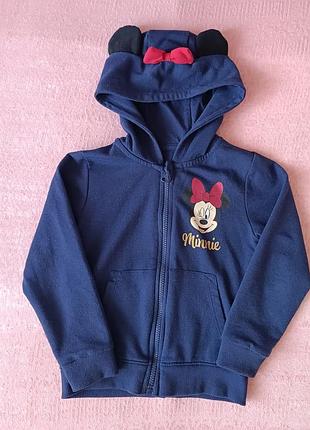 Свитшот на молнии