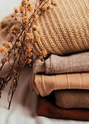 Обмен одеждой и вещами