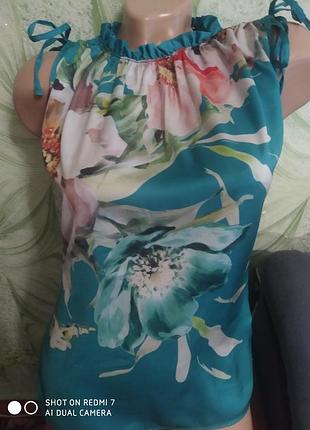 Футболочка класна.