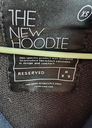 Худи размер xs reserved 5