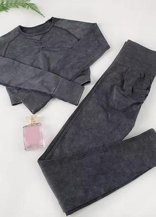 Новый спортивный костюм