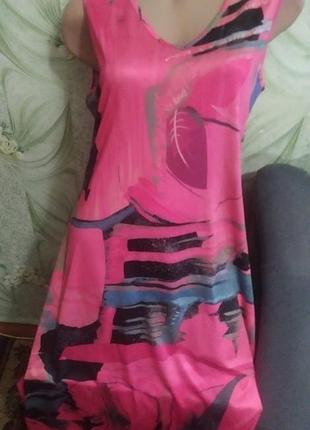 Платье- сарафан.