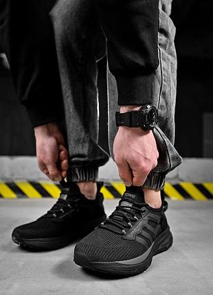 Мужские кроссовки trampit