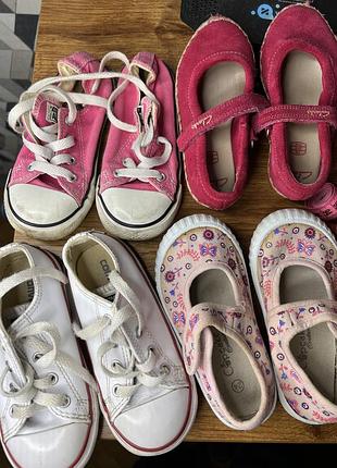 Обувь детская convers clark’s