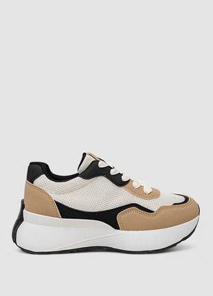 Кроссовки женские