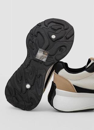 Кроссовки женские