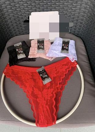 Трусики персикового кольору xl, xxl,xxxl