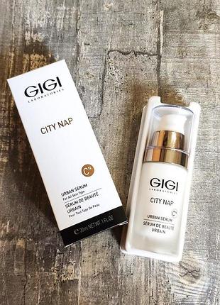 Gigi city nap urban serum - лифтинг сыворотка с морскими минералами