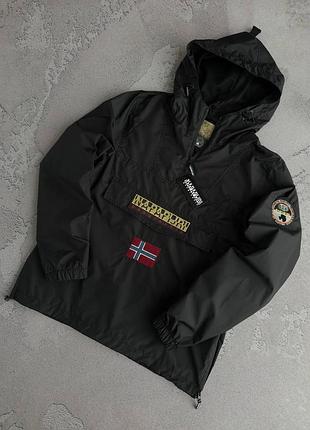 Ветровка napipijri