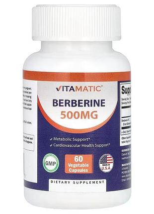 Vitamatic берберин. 500 мг, 60 растительных капсул