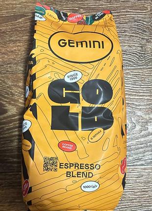 Кава gemini в зернах