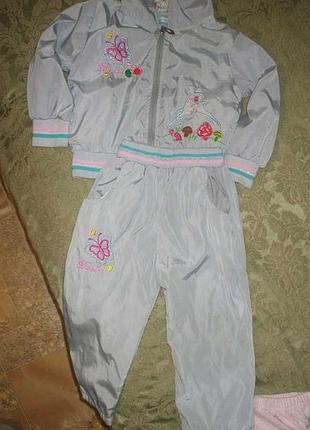 Костюм спортивный