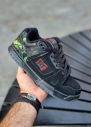 nike sb summer 2009 full length