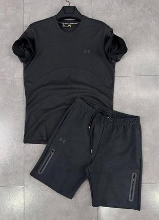 Темно серый летний мужской спортивный костюм футболка и шорты under armour