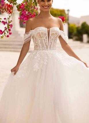 Весільна сукня