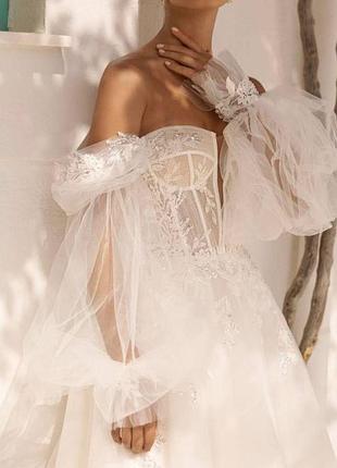 Весільна сукня